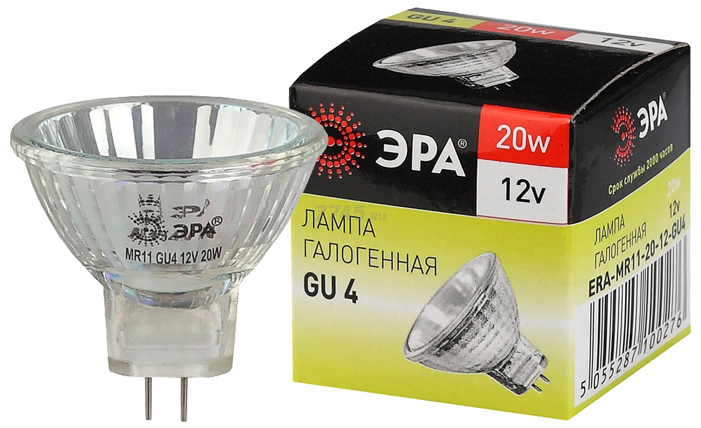 Лампа галогенная GU4 ЭРА MR11 20Вт (Б0049310)